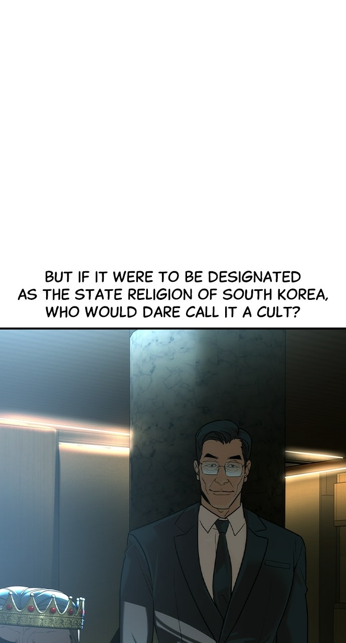 Read The Heir chapter 69 image 7 on Lezhin