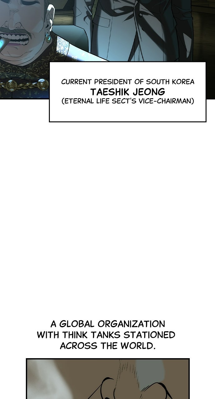 Read The Heir chapter 69 image 8 on Lezhin
