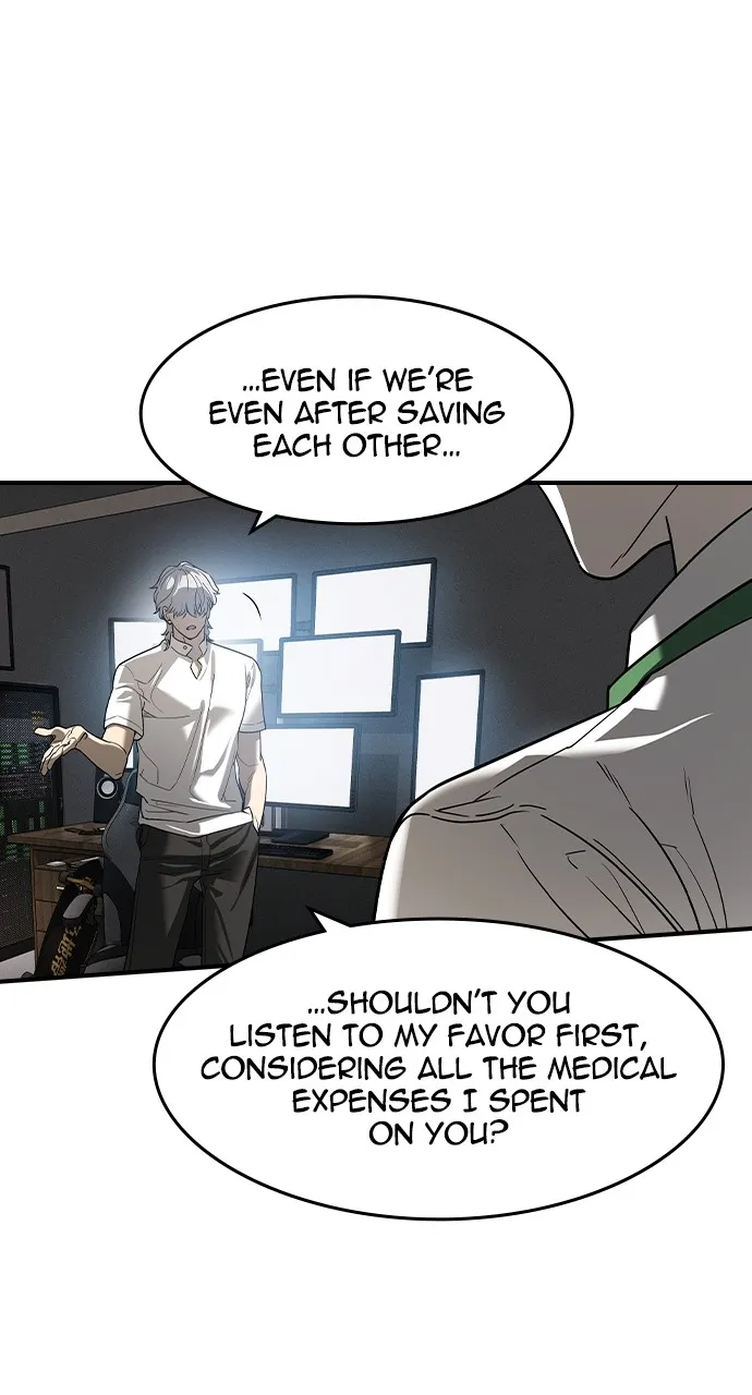 Read The Heir chapter 7 image 14 on Lezhin