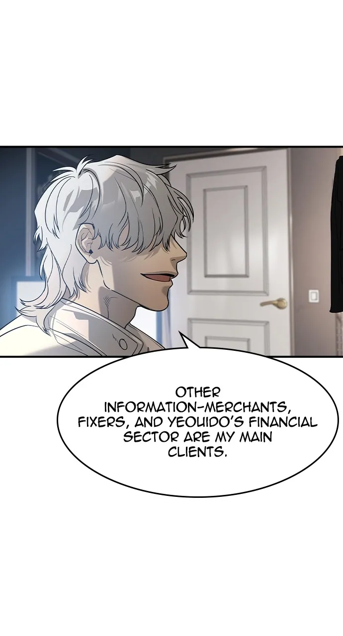 Read The Heir chapter 7 image 2 on Lezhin