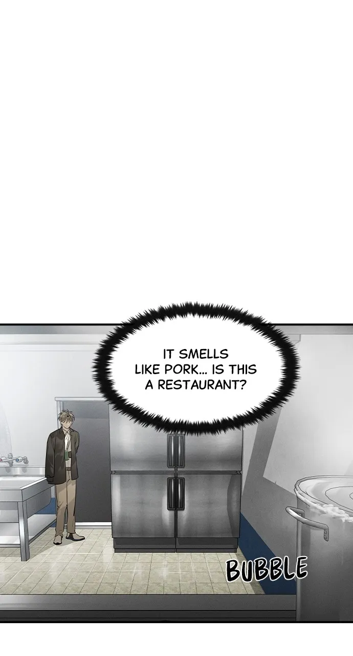 Read The Heir chapter 7 image 24 on Lezhin