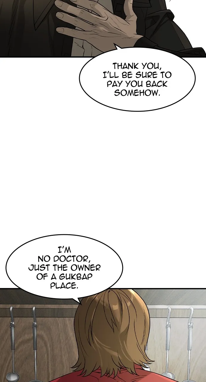 Read The Heir chapter 7 image 29 on Lezhin