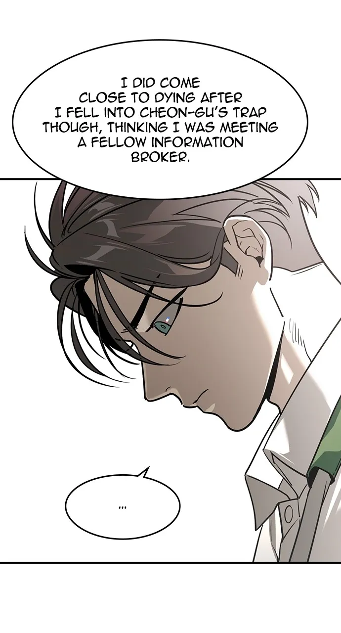 Read The Heir chapter 7 image 3 on Lezhin