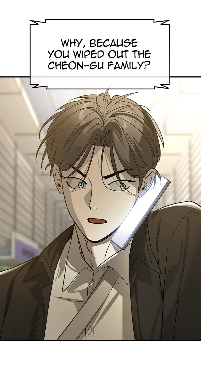 Read The Heir chapter 7 image 41 on Lezhin