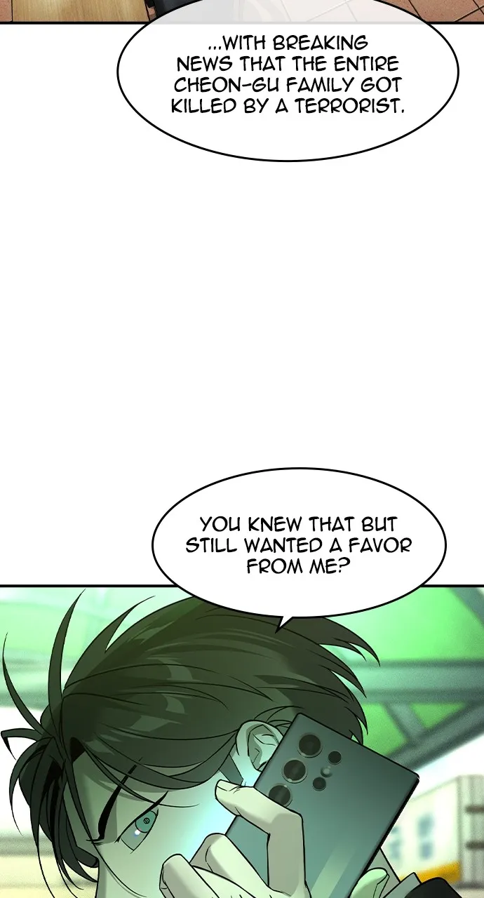Read The Heir chapter 7 image 44 on Lezhin