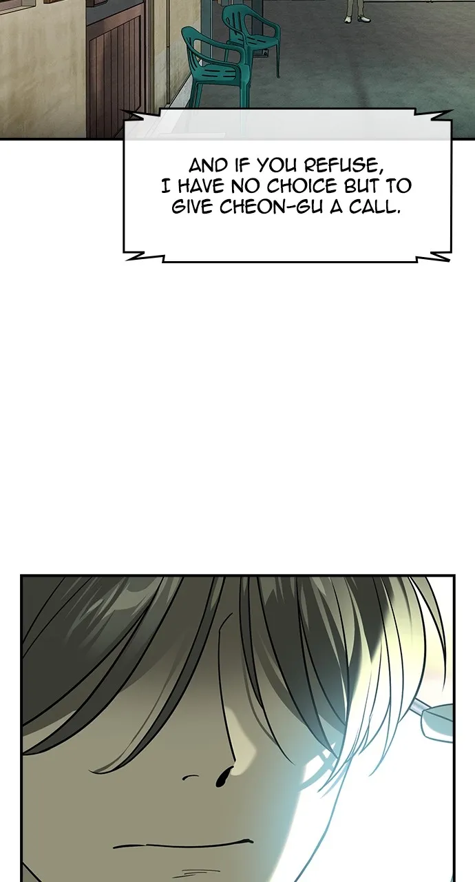 Read The Heir chapter 7 image 49 on Lezhin