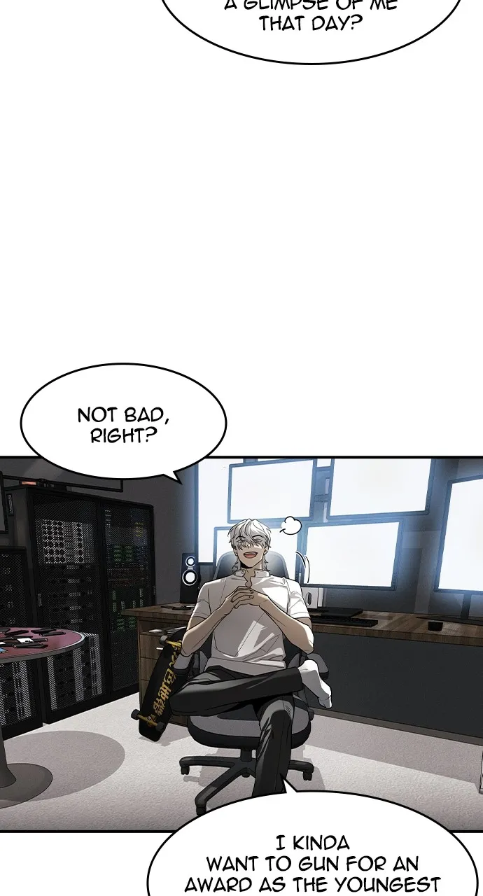 Read The Heir chapter 7 image 5 on Lezhin