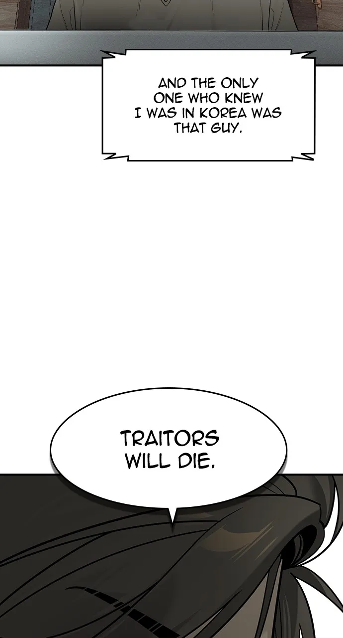 Read The Heir chapter 7 image 77 on Lezhin