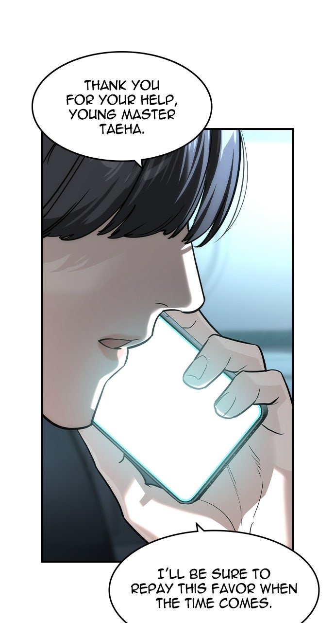 Read The Heir chapter 70 image 1 on Lezhin