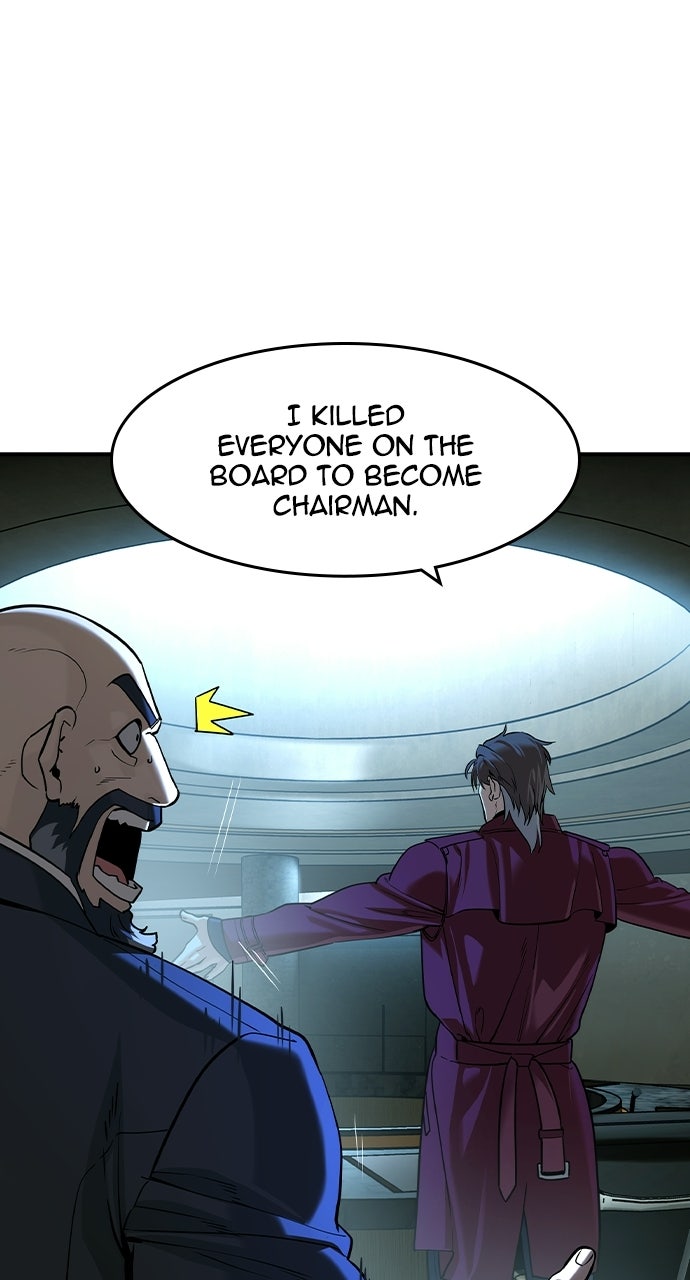 Read The Heir chapter 70 image 14 on Lezhin