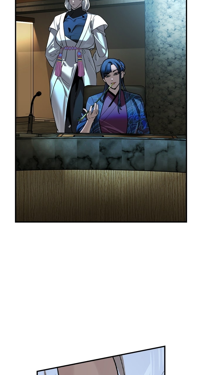 Read The Heir chapter 70 image 17 on Lezhin