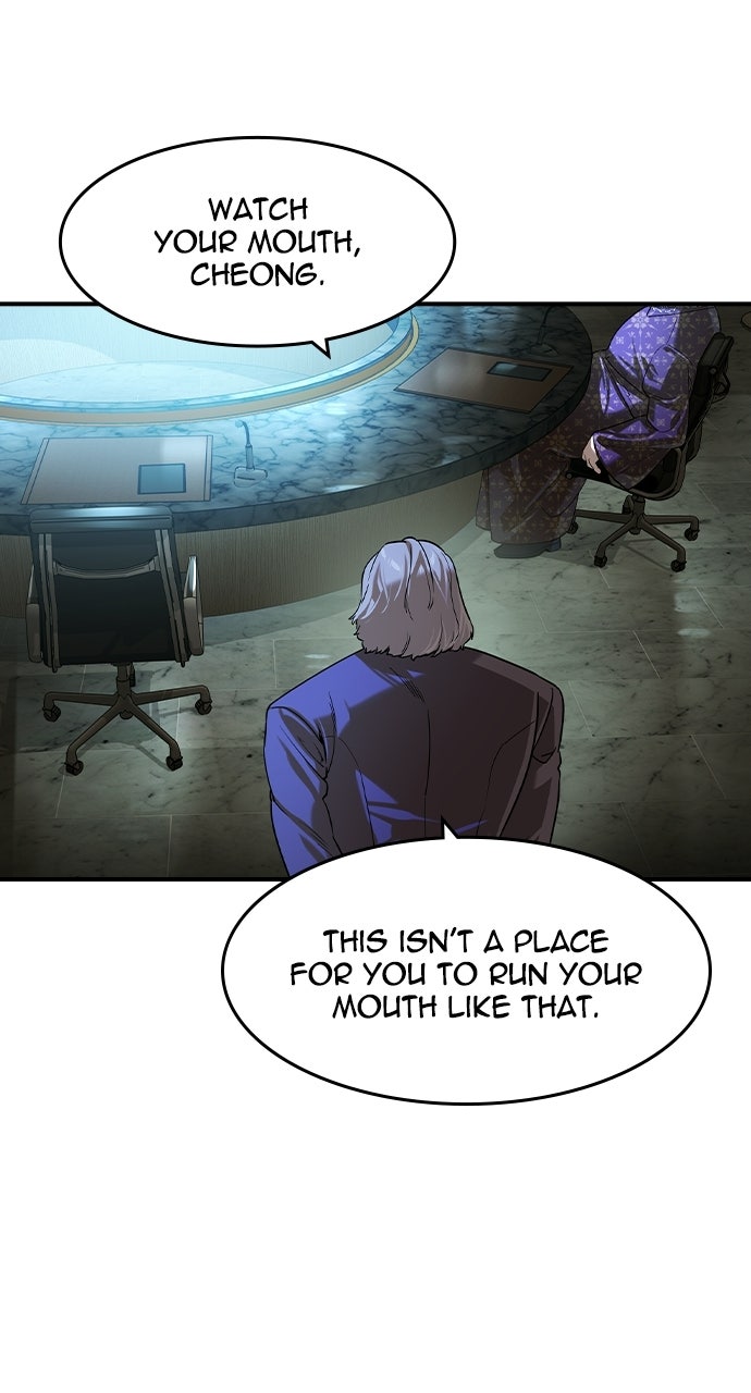 Read The Heir chapter 70 image 19 on Lezhin