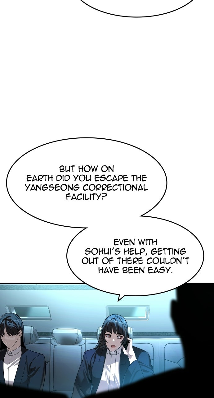Read The Heir chapter 70 image 2 on Lezhin