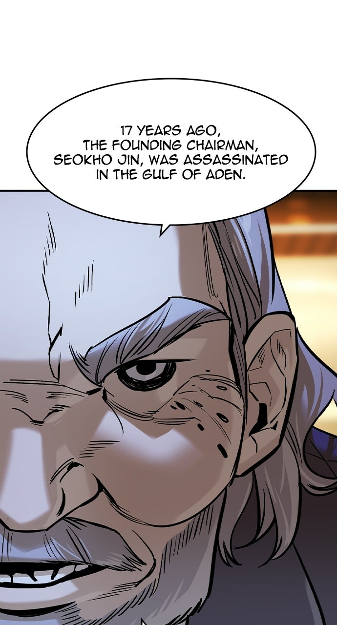 Read The Heir chapter 70 image 20 on Lezhin