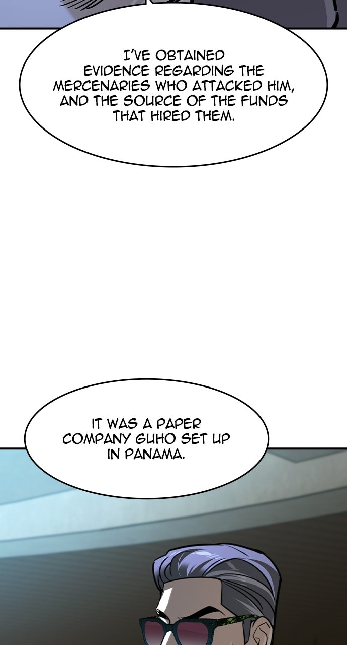 Read The Heir chapter 70 image 21 on Lezhin