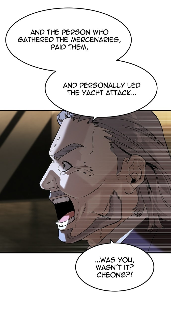 Read The Heir chapter 70 image 23 on Lezhin