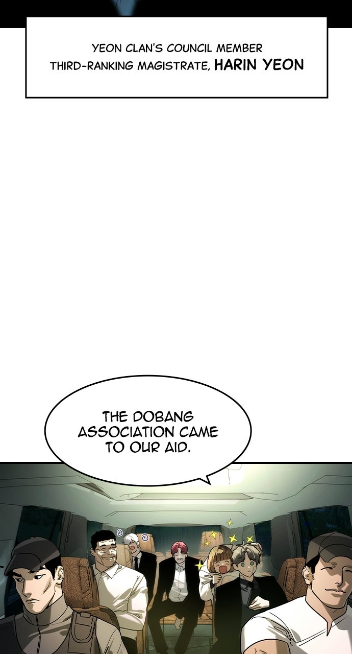 Read The Heir chapter 70 image 3 on Lezhin