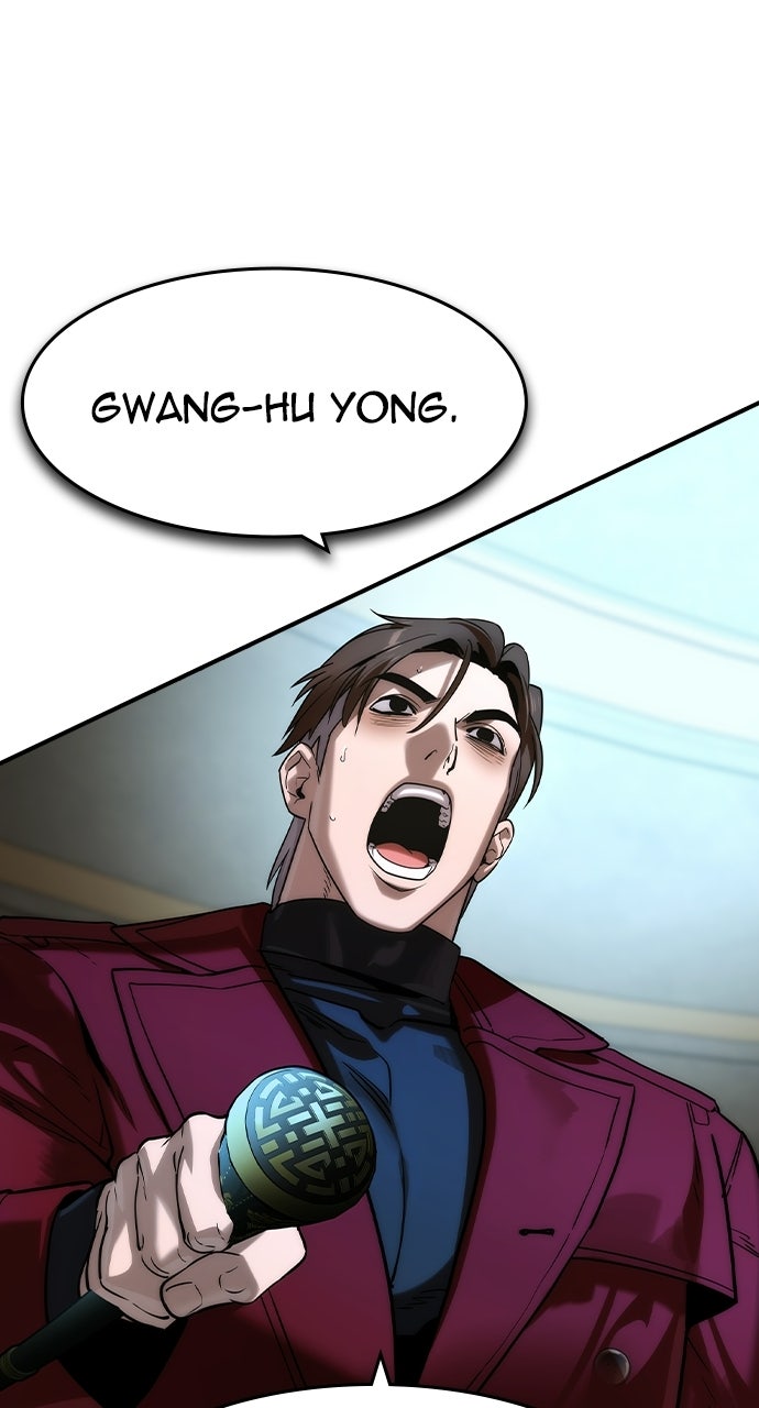 Read The Heir chapter 70 image 41 on Lezhin
