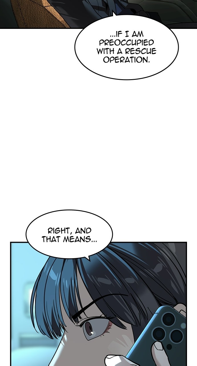 Read The Heir chapter 70 image 46 on Lezhin