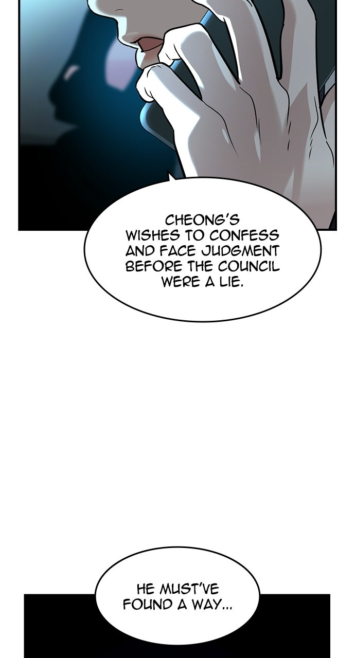 Read The Heir chapter 70 image 47 on Lezhin