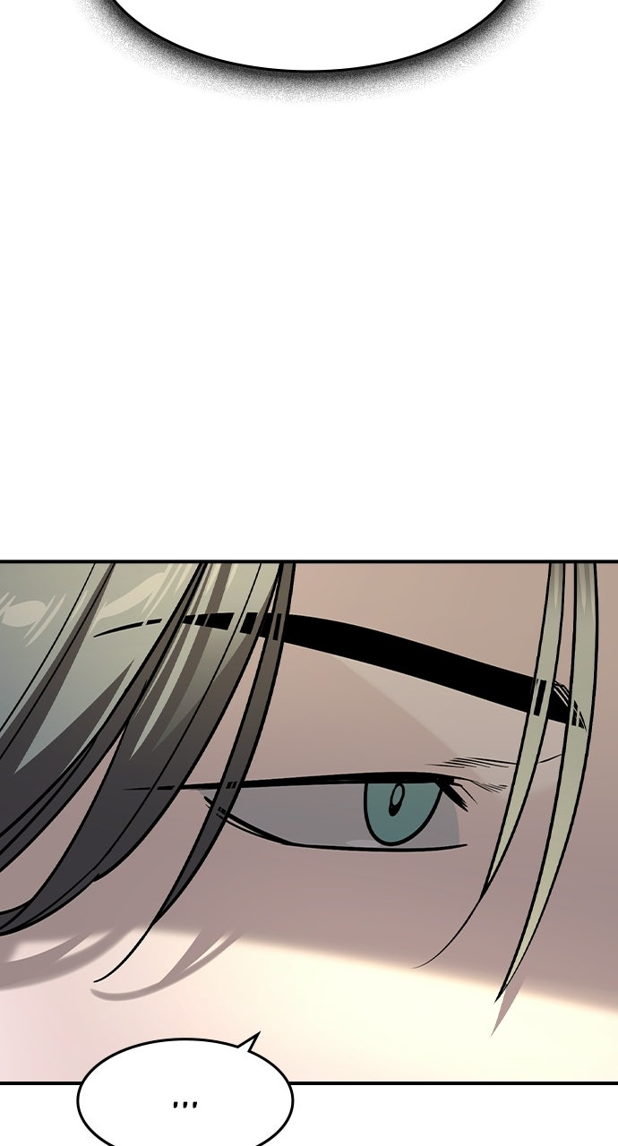 Read The Heir chapter 70 image 53 on Lezhin