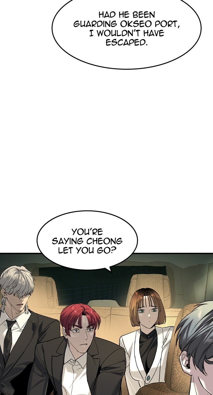 Read The Heir chapter 70 image 55 on Lezhin