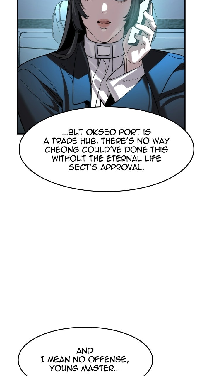 Read The Heir chapter 70 image 57 on Lezhin