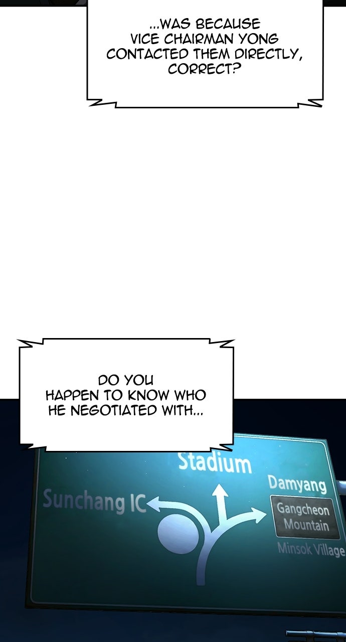 Read The Heir chapter 70 image 60 on Lezhin