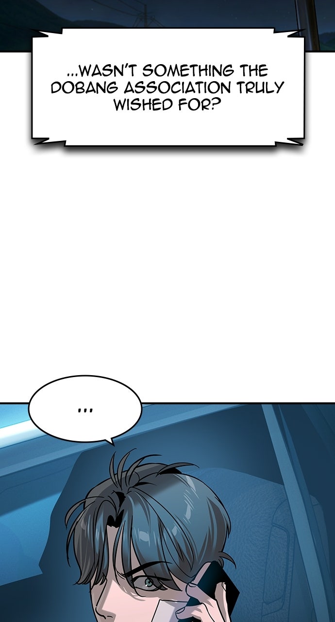 Read The Heir chapter 70 image 62 on Lezhin