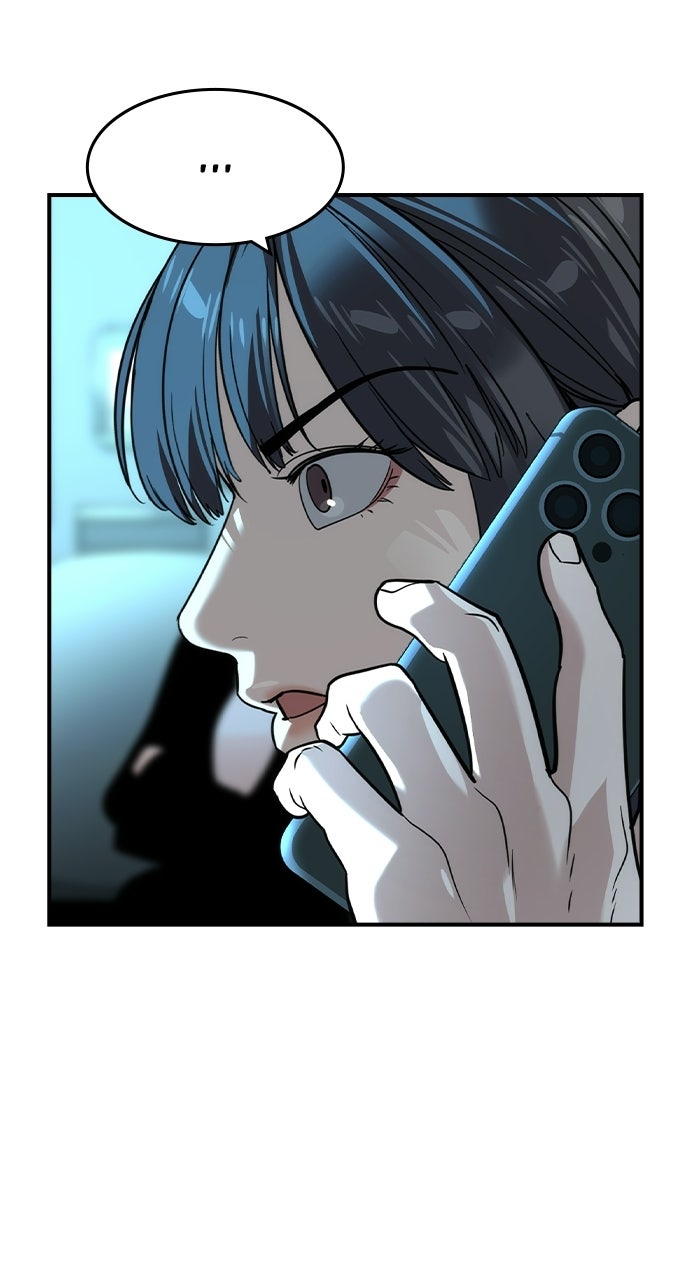 Read The Heir chapter 70 image 7 on Lezhin