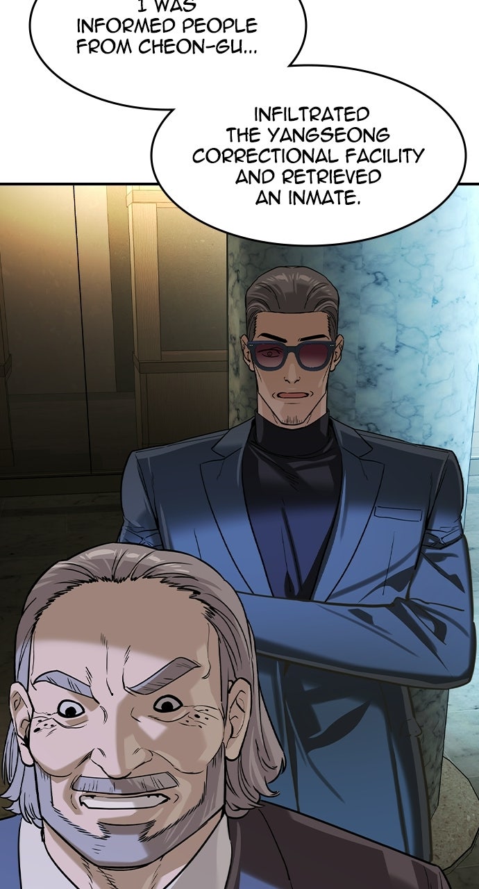 Read The Heir chapter 70 image 74 on Lezhin