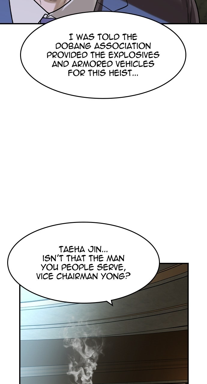 Read The Heir chapter 70 image 75 on Lezhin