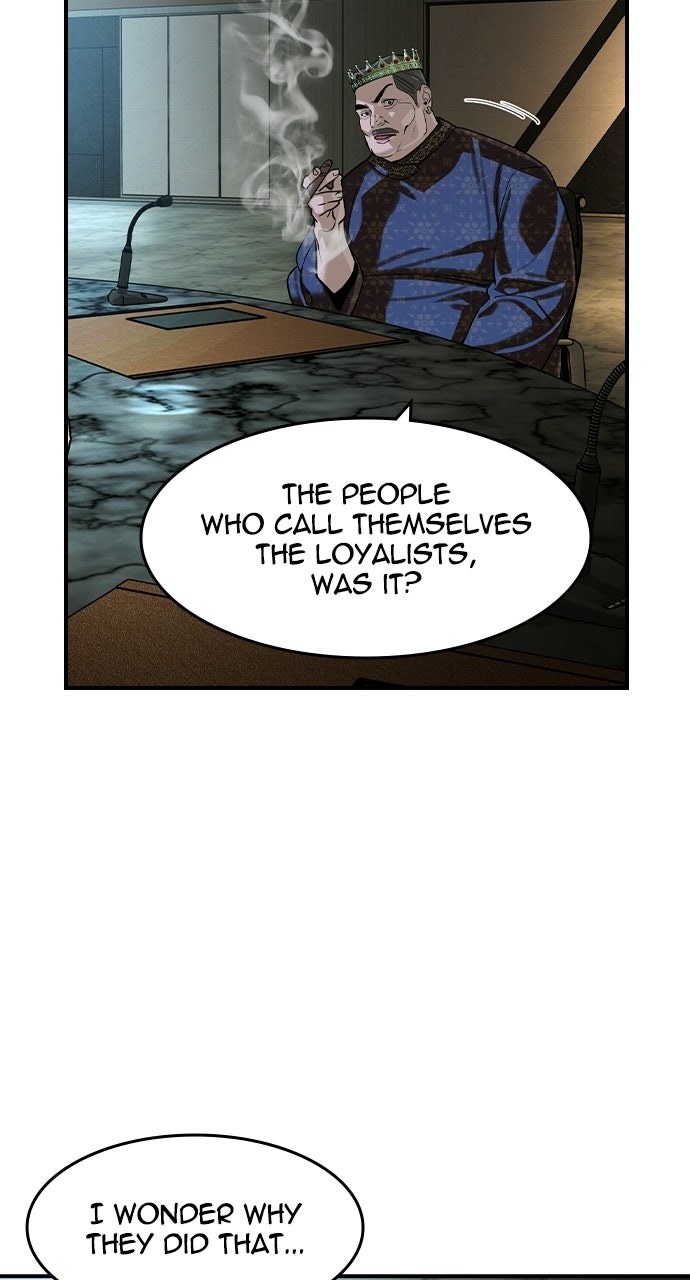 Read The Heir chapter 70 image 76 on Lezhin