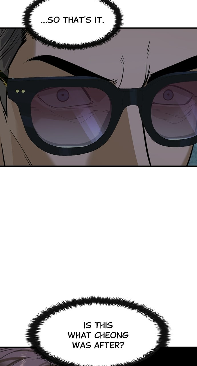 Read The Heir chapter 70 image 78 on Lezhin