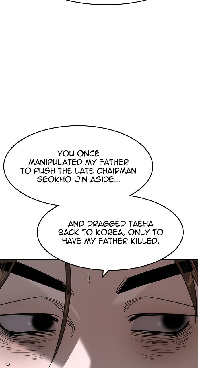 Read The Heir chapter 70 image 81 on Lezhin
