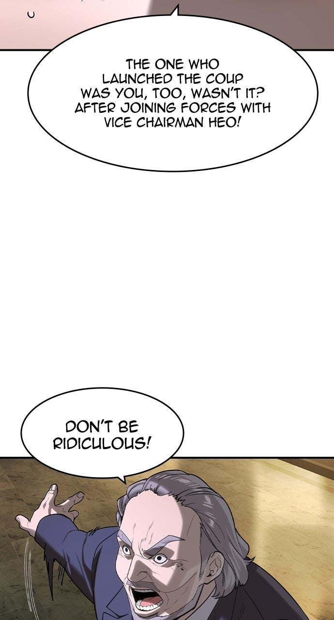Read The Heir chapter 70 image 82 on Lezhin