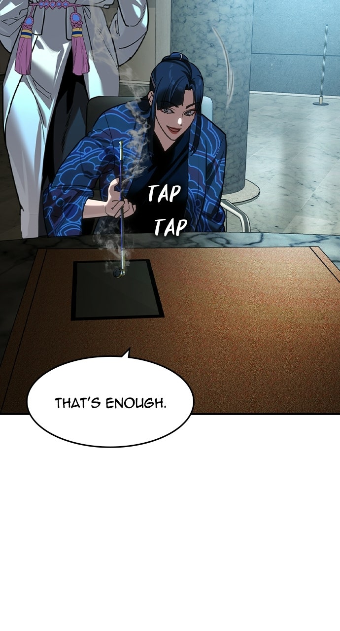 Read The Heir chapter 70 image 84 on Lezhin