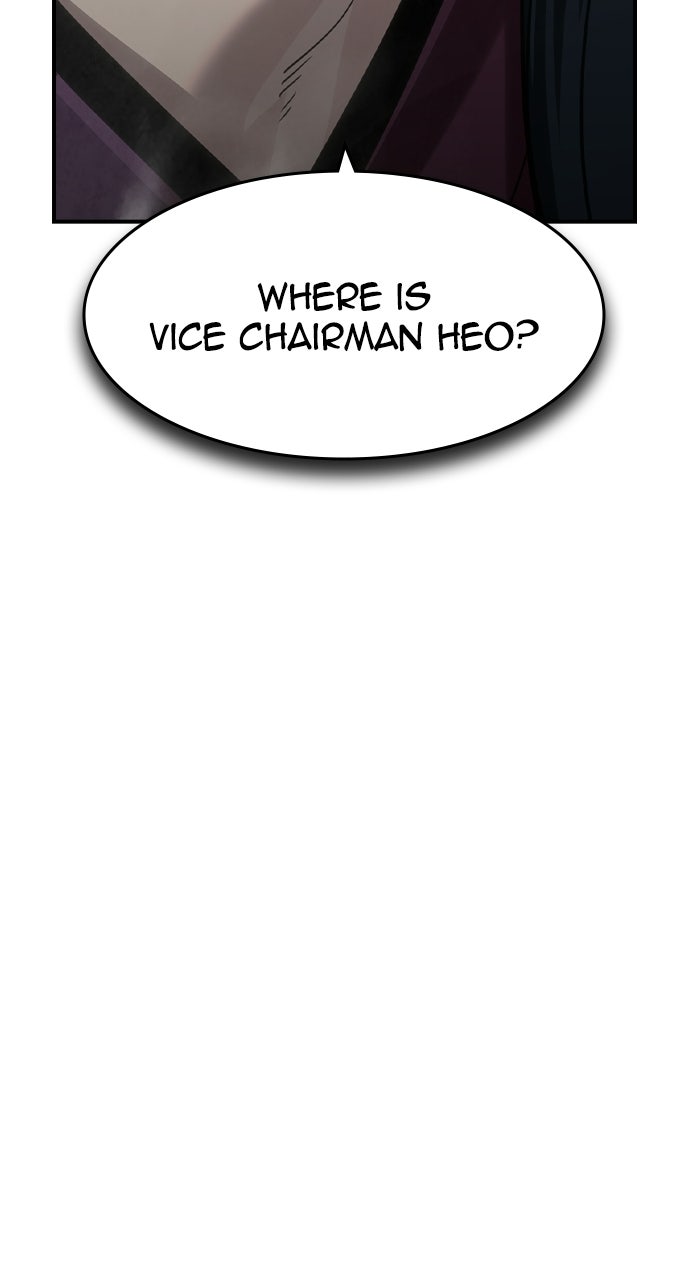 Read The Heir chapter 70 image 86 on Lezhin