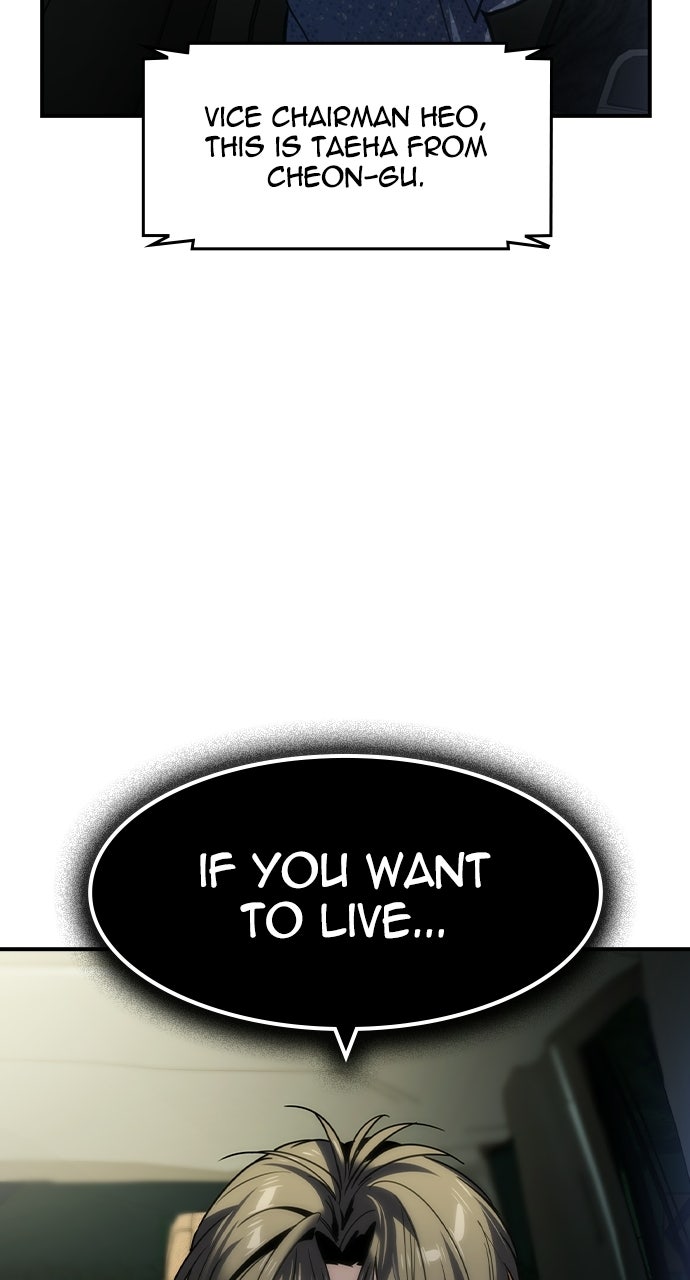 Read The Heir chapter 70 image 97 on Lezhin
