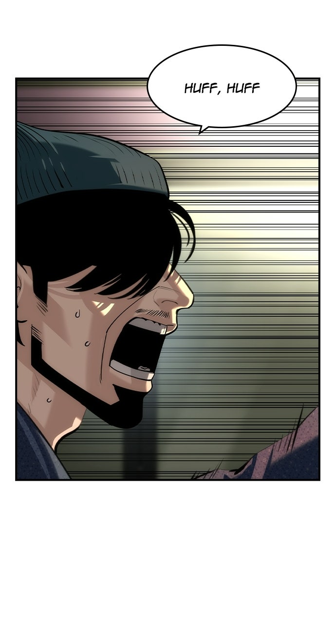 Read The Heir chapter 71 image 1 on Lezhin