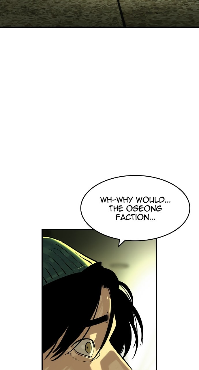Read The Heir chapter 71 image 10 on Lezhin
