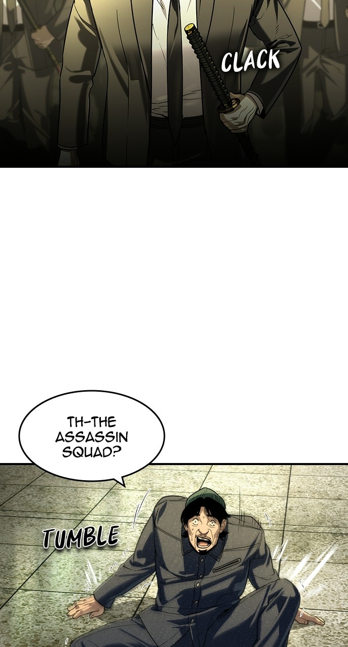 Read The Heir chapter 71 image 20 on Lezhin