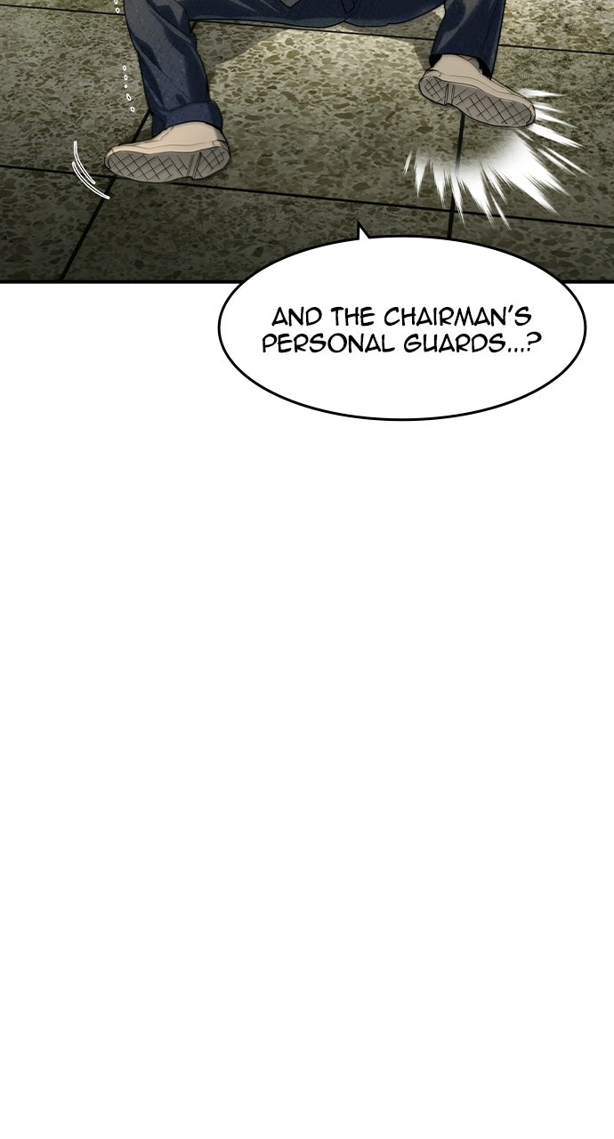 Read The Heir chapter 71 image 21 on Lezhin