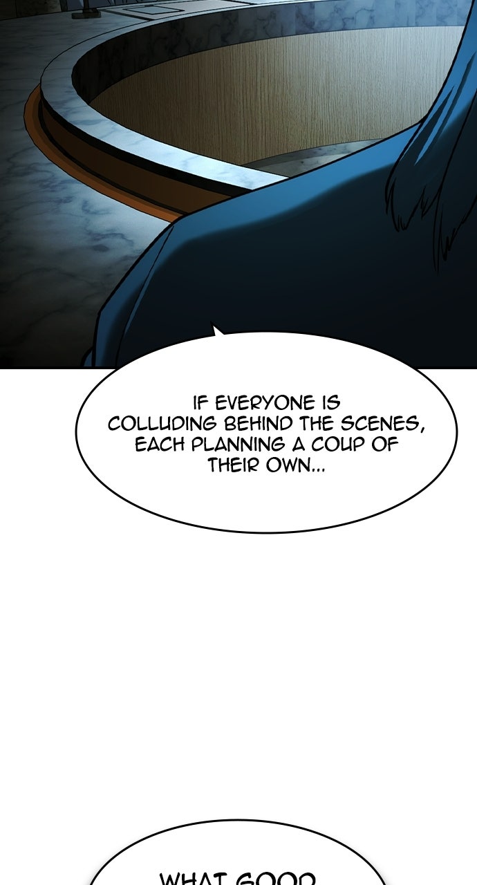 Read The Heir chapter 71 image 27 on Lezhin