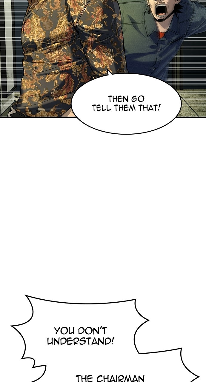 Read The Heir chapter 71 image 33 on Lezhin