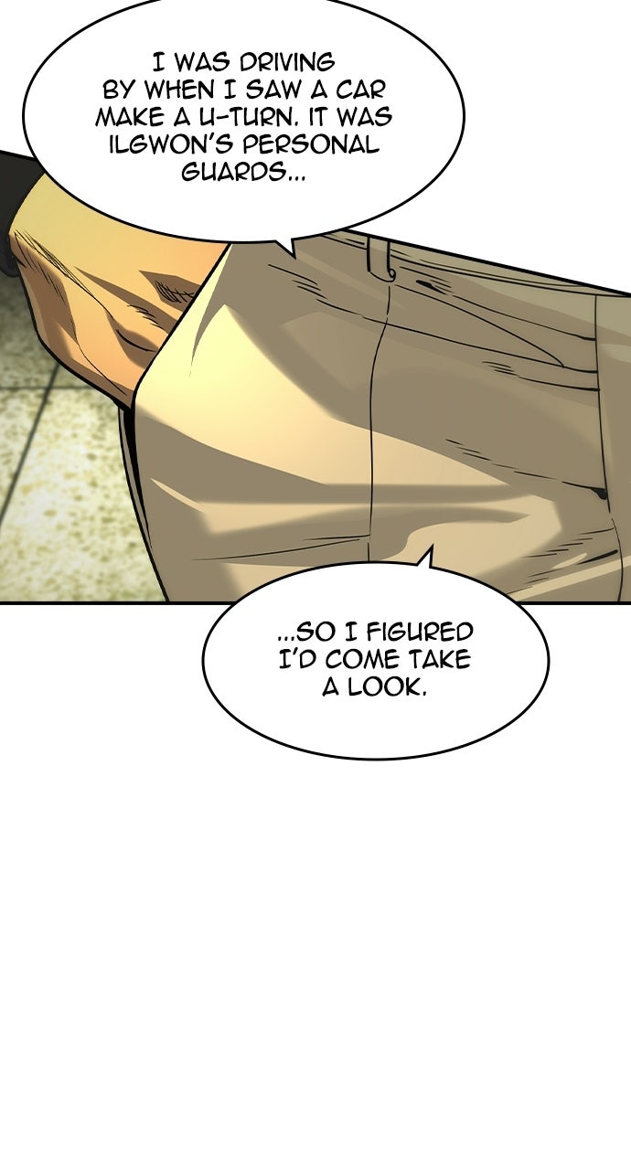 Read The Heir chapter 71 image 44 on Lezhin