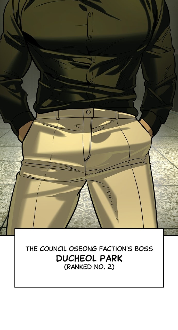 Read The Heir chapter 71 image 47 on Lezhin