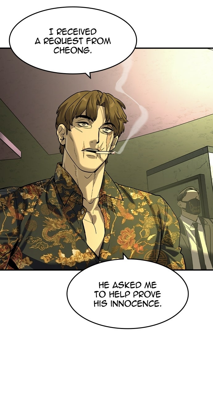 Read The Heir chapter 71 image 52 on Lezhin
