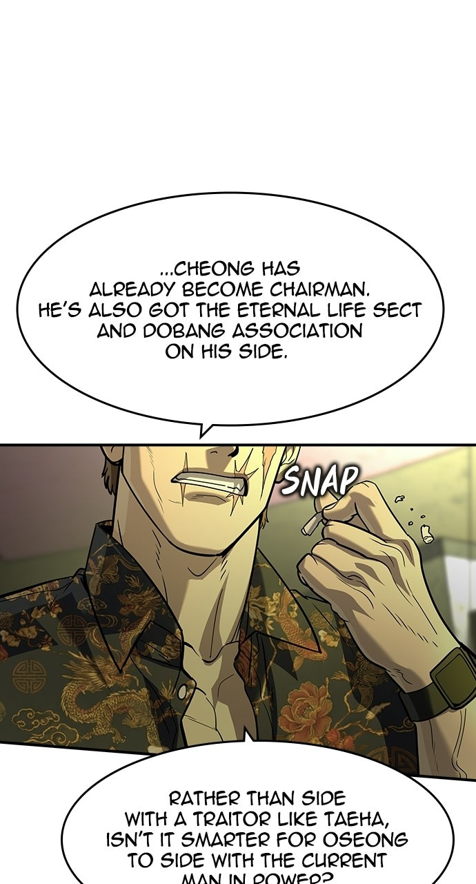 Read The Heir chapter 71 image 54 on Lezhin