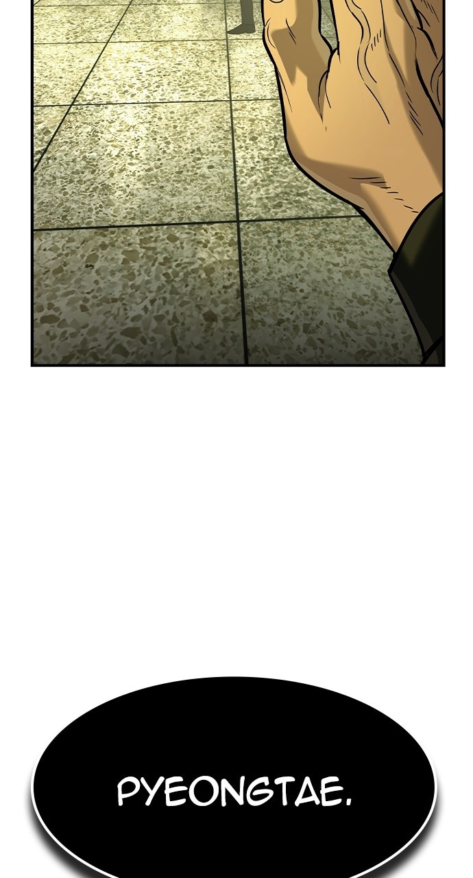 Read The Heir chapter 71 image 58 on Lezhin